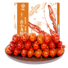 百亿补贴：今锦上  十三香/麻辣小龙虾3斤 4-6钱 净虾1.5斤 中号25-33只