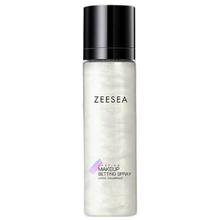 ZEESEA 小奶瓶定妆喷雾干皮持久保湿补水控油防脱妆快速定妆 极光白金（GOLD）