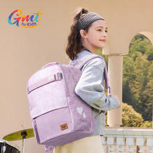 Gmt for kids 初中高中生书包 7-12年级