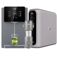 海尔（Haier）新款净水器家用直饮机厨下式全屋母婴净饮加热一体RO反渗透过滤器纯水机前置管线机大通量净水机 彩屏三件套-前置+管线机+净水器