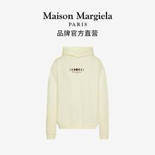 Maison Margiela 马吉拉 早春新品 女士连帽卫衣 S50GU0246S25503