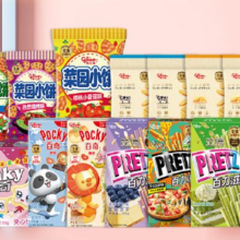 格力高百奇百力滋菜园小圆饼干大礼包  6盒7袋1瓶组合470g