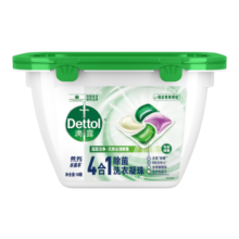 滴露（Dettol）洗衣凝珠雨后青草18+6颗 除菌99.9% 浓缩洗衣液 护色洗衣留香珠