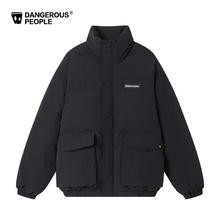 Dangerous People Dangerouspeople薛之谦dsp工装立领90绒羽绒服冬季潮流百搭外套男