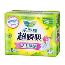 乐而雅 花王（任选6件）零触感卫生巾