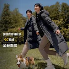 波司登 男士保暖连帽羽绒服 B00145911S_8213