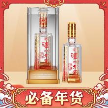 泸州老窖 六年窖头曲珍品 52度 500ml 浓香型白酒