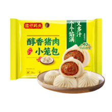 5日0点:湾仔码头 发面小笼包 猪肉包300g 15只