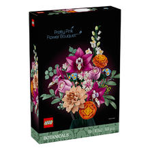 乐高 LEGO ICONS系列 10342 粉黛花束 拼搭积木摆件