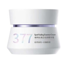 需首购:vetes维特丝 377美白祛斑精华霜 50g*2件