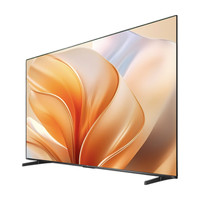 Vidda R55 55V1KD-R 护眼液晶电视 55英寸 4K 固定挂架款