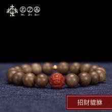 木之森 文莱全品相软丝沉香佛珠手串原创设计黑油木手串