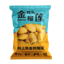 plus会员:京鲜生冷冻金枕榴莲肉800g泰国进口果肉