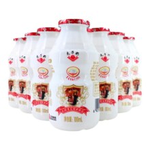 需首购：太子奶 日出老款 酸奶饮料 100ml*20瓶