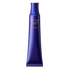 悦薇（Revital）美颈精华露礼盒75g 颈霜 淡纹紧致护肤品 七夕情人节礼物送女友