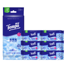 京东PLUS、需首购：得宝（TEMPO）纯水湿厕纸7片*6包 便携装 卫生纸湿巾