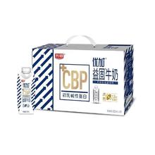 百亿补贴：光明 优加益固牛奶 250ml*10