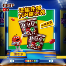M＆M’S 玛氏 mm豆 妙趣畅享混合口味夹心巧克力 270g