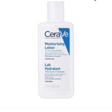 需首购，plus会员：适乐肤（CeraVe）修护保湿润肤乳88ml试用体验装