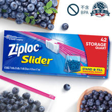 密保诺 Ziploc 食品密封袋 中号42个 非保鲜膜 零食果蔬保鲜袋 密实袋 收纳袋 储奶袋 防潮袋 微波用