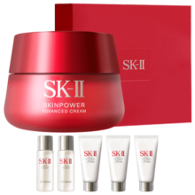百亿补贴：SK-II 大红瓶面霜 80g加赠80ml