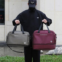 原设 MOST ORIGINAL DESIGN 短途旅行包男女款轻便大容量出差旅游手提包