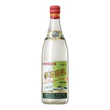 李渡 高粱1955 元窖香白酒 52度500ml 单瓶 首金纪念版 年货送礼