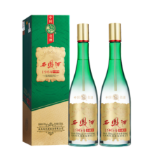 西凤酒 1964珍藏版 55度白酒 凤香型   过年送礼 55度 500mL 2瓶 （双支）