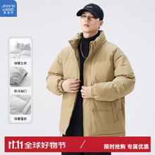 真维斯 冬季保暖棉服