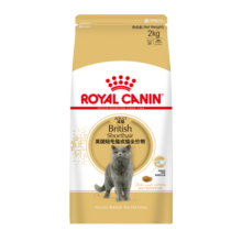 皇家（ROYAL CANIN）猫粮 英短成猫粮全价粮BS34 蓝猫幼猫粮BSK38 主食级 通用粮 【1岁以上】英短成猫 2kg