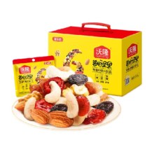 88VIP：沃隆 每日坚果 750g