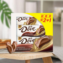 Dove 德芙 丝滑牛奶巧克力 100g 盒装