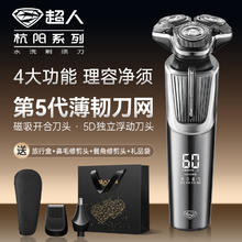 倍轻松 颈部按摩枕P2背部护腰按摩仪腰部按摩器