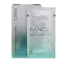 芳珂（FANCL）黑头洁净软膜5g*8包（鼻贴 新老包装随机发货）七夕情人节礼物