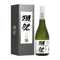 DASSAI 獭祭 三割九分 纯米大吟酿720ml