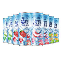 88VIP会员：RIO 清爽系列4口味8罐330ml*8罐果酒预尾鸡尾酒