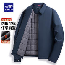 罗蒙 男士翻领短外套 干部装棉衣