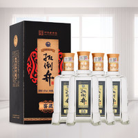 扳倒井 窖藏 52度 浓香型白酒 500mL*4瓶