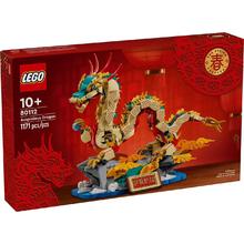 百亿补贴：乐高 LEGO 节日系列 80112 祥龙纳福拼搭积木玩具