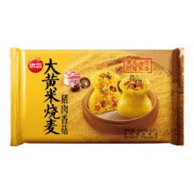 思念 早餐面点任选组合 任选8件