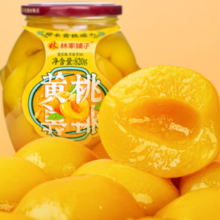 林家铺子 黄桃罐头 820g 纯糖熬制