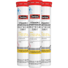 Swisse 草莓味维生素C 泡腾片20片*3支