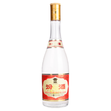 淘宝百亿补贴：汾酒 53度黄盖玻汾 清香型白酒 475ml*2瓶