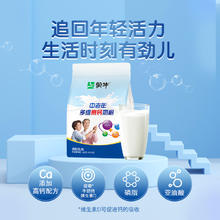 蒙牛 中老年多维高钙营养奶粉 400g 便携小条装