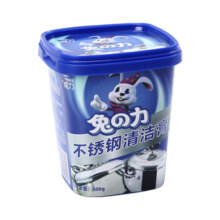 兔力不锈钢清洁膏家用厨房油污洗锅底黑垢去除油焦烧痕清洗剂去锈