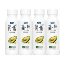 PLUS会员：君乐宝 简醇 牛油果藜麦爆珠酸奶 230g*4瓶 *5件