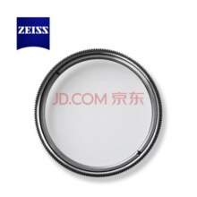 蔡司（ZEISS）相机UV镜减光T*镀膜高清高透Filter富士尼康索尼通用滤镜微单保护镜头 43mm