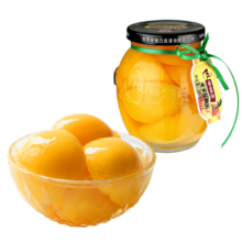 林家铺子手把杯糖水黄桃罐头550g 趣味造型休闲零食水果罐头送礼礼品 【新品上市】糖水黄桃罐头550g*2