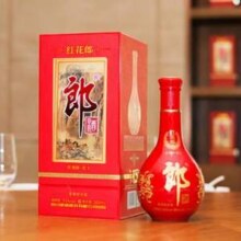 郎酒 红花郎十（10） 53度酱香型白酒礼盒 500mL*3瓶