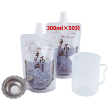 每集 一次性饮料袋380ml×50只 中药分装